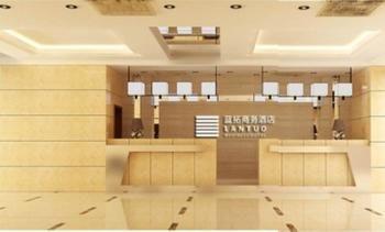 Lantuo Business Hotel Σιχιαζουάνγκ Εξωτερικό φωτογραφία